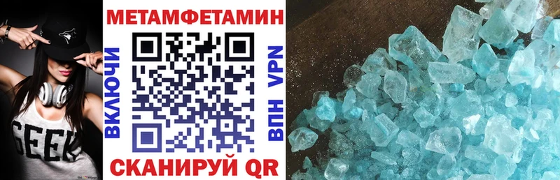 Amphetamine 98% Елец