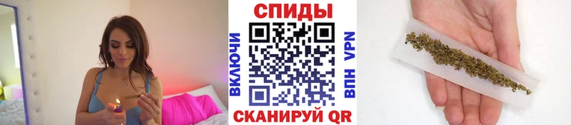 Бутират бутик Елец