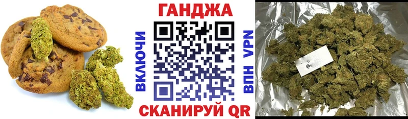 гидра зеркало  Елец  Еда ТГК марихуана 