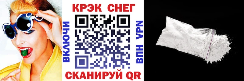 Cocaine Columbia  маркетплейс состав  Елец 