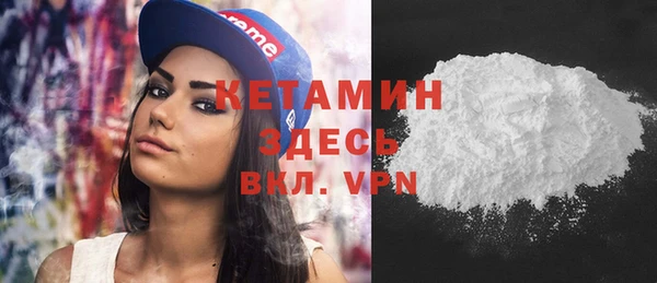 винт Вяземский