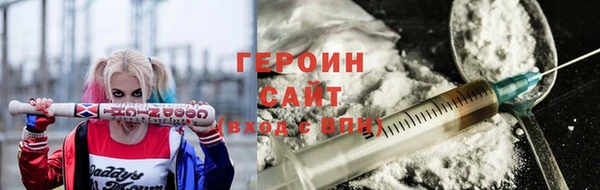 винт Вяземский