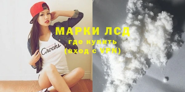 винт Вяземский