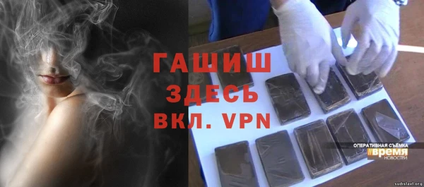 гидропоника Вязники