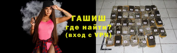 гидропоника Вязники