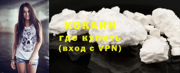 гидропоника Вязники