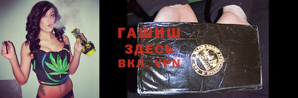 винт Вяземский