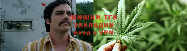 герыч Михайлов