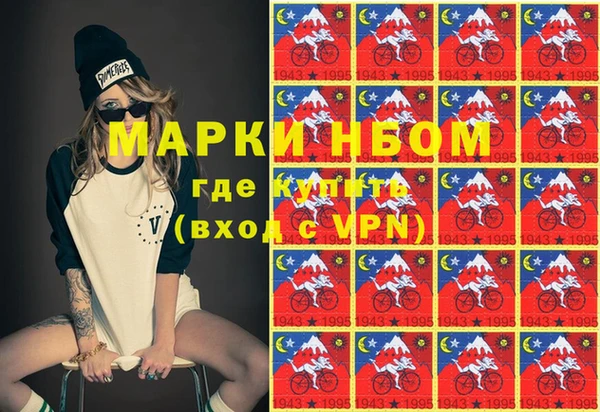 винт Вяземский