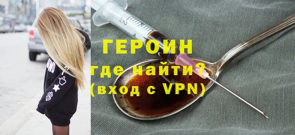 гидропоника Вязники