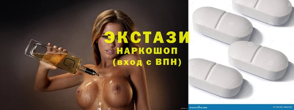 гашишное масло Вязьма
