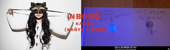 гидропоника Вязники