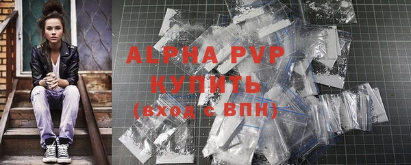 гидропоника Вязники