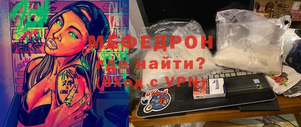 гашишное масло Вязьма