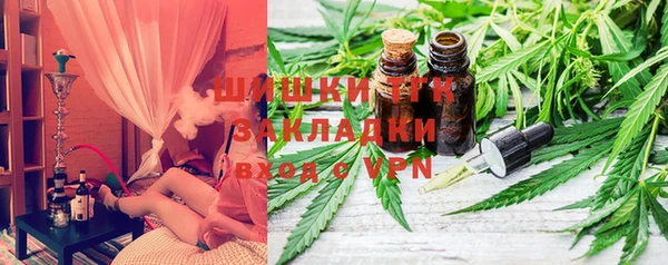 гидропоника Вязники