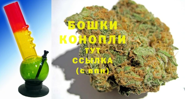 гашишное масло Вязьма