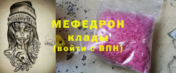 гидропоника Вязники