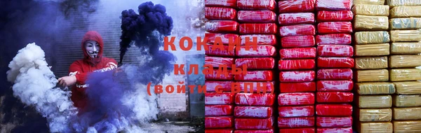 гидропоника Вязники
