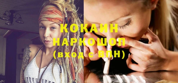 винт Вяземский