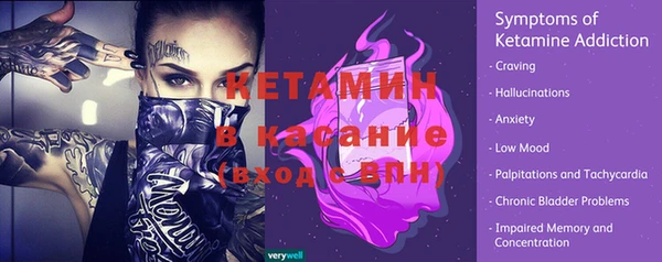 гашишное масло Вязьма
