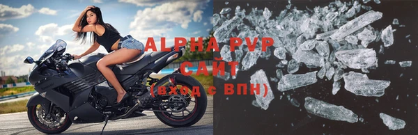 гидропоника Вязники