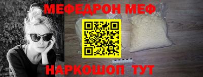 соль ск Лесосибирск