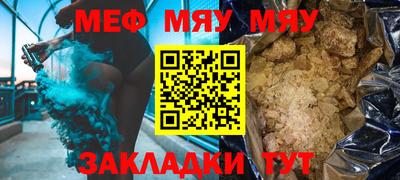 МДПВ Ликино-Дулёво