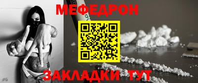 МДПВ Ликино-Дулёво