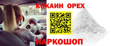 МДПВ Ликино-Дулёво