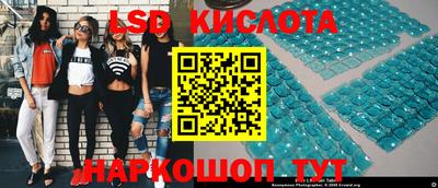 МДПВ Ликино-Дулёво