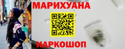 МДПВ Ликино-Дулёво