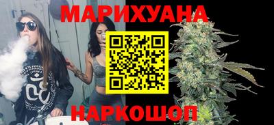 соль ск Лесосибирск