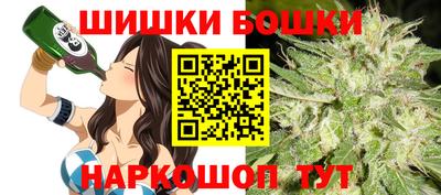 МДПВ Ликино-Дулёво