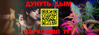 МДПВ Ликино-Дулёво