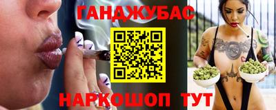 соль ск Лесосибирск