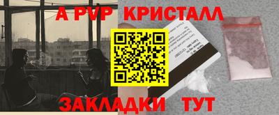 МДПВ Ликино-Дулёво