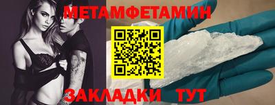 соль ск Лесосибирск