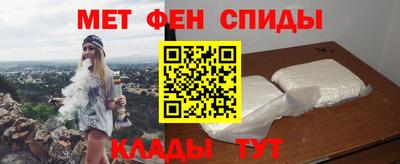 МДПВ Ликино-Дулёво