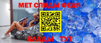 МДПВ Ликино-Дулёво