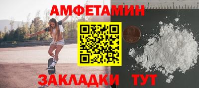 МДПВ Ликино-Дулёво
