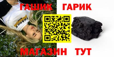 соль ск Лесосибирск