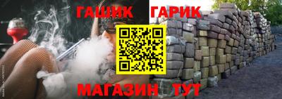 МДПВ Ликино-Дулёво