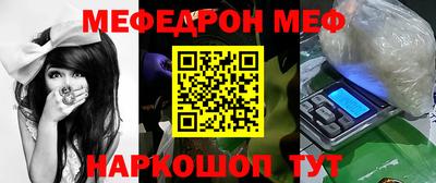 МДПВ Ликино-Дулёво