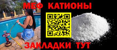 МДПВ Ликино-Дулёво