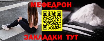 соль ск Лесосибирск
