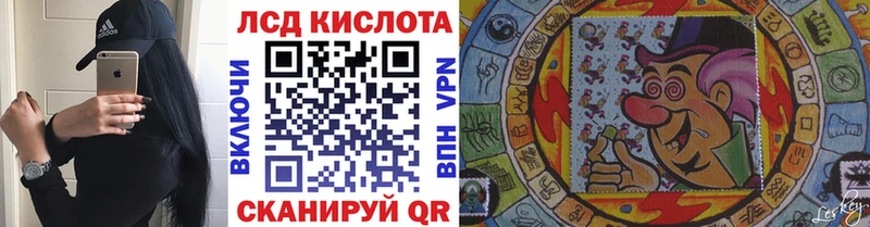где купить наркоту  Елец  Марки N-bome 1,5мг 