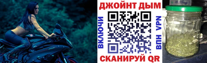 Марихуана AK-47  цена наркотик  Елец 